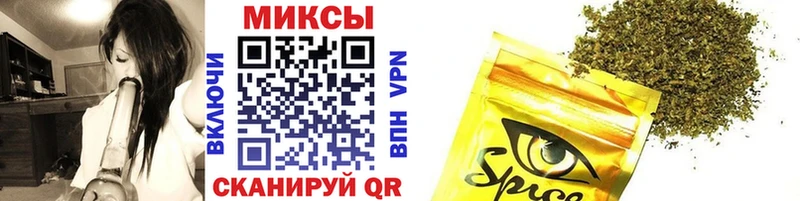 Бутират 99%  Купить закладки  Снежногорск 