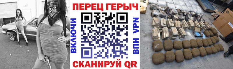 Купить закладки  Снежногорск  ГЕРОИН афганец 