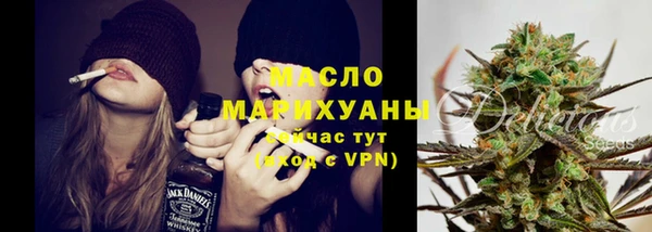 бутик Лагань