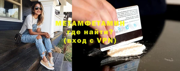 индика Липки