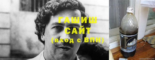 крисы Лабытнанги
