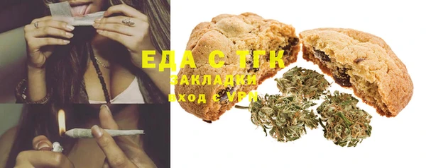 MDMA Premium VHQ Лиски