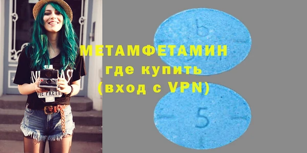 крисы Лабытнанги