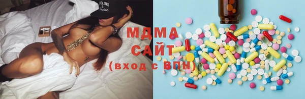 соль ск Ладушкин