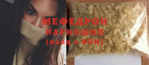 бутик Лагань