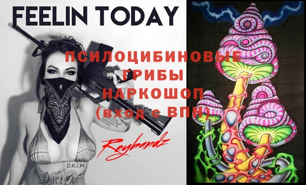 бутик Лагань