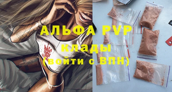 MDMA Premium VHQ Лиски