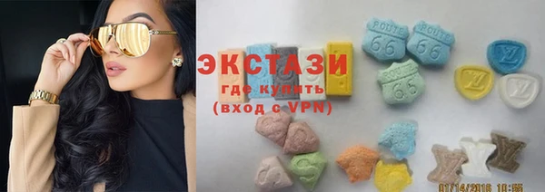 крисы Лабытнанги
