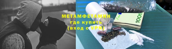 крисы Лабытнанги