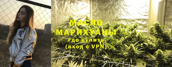 крисы Лабытнанги