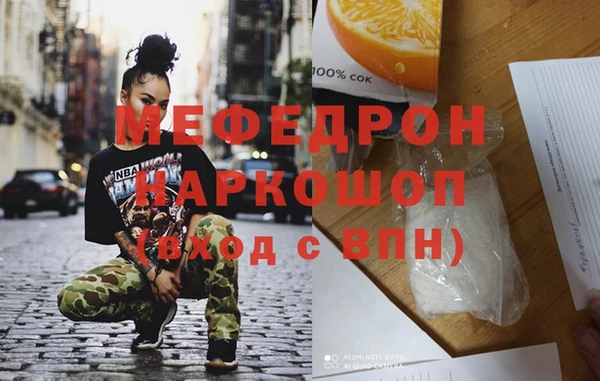 крисы Лабытнанги