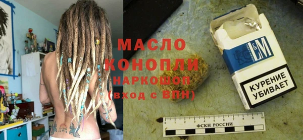 бутик Лагань
