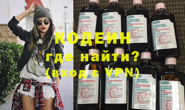 соль ск Ладушкин