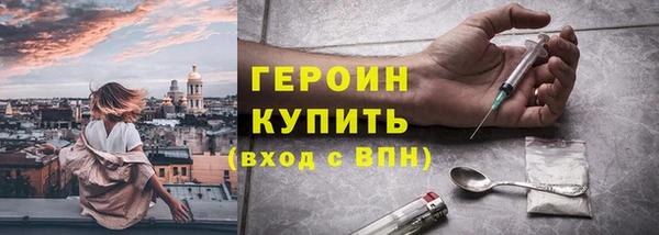крисы Лабытнанги