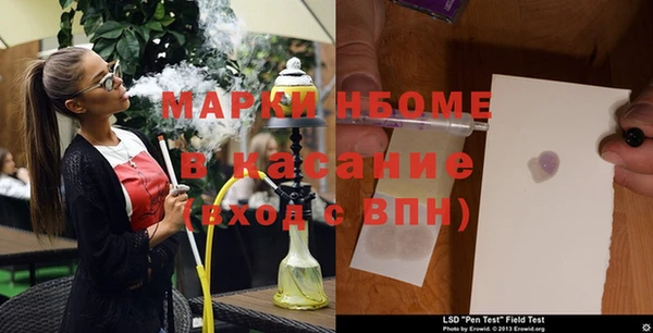 бутик Лагань
