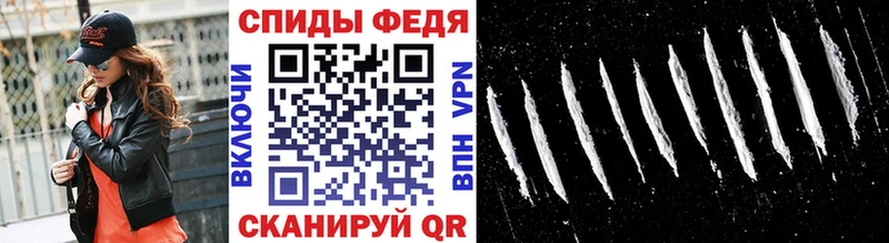 Первитин винт  Купить  Снежногорск 